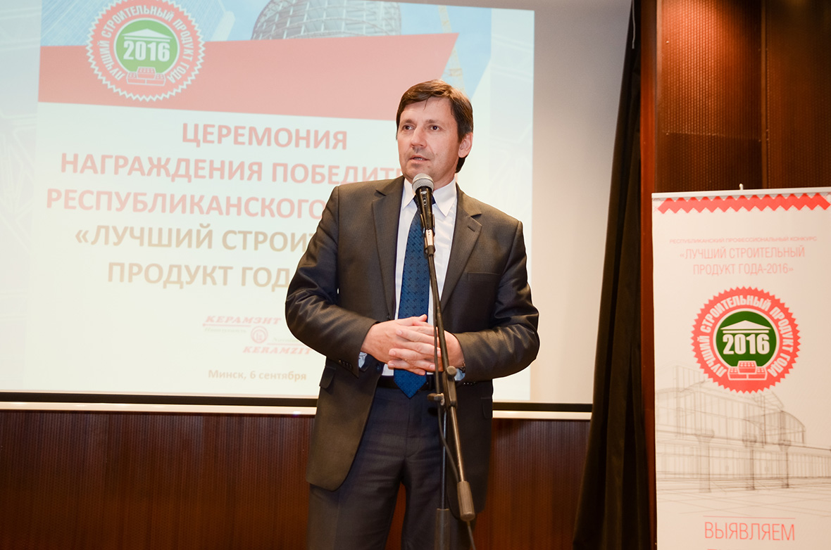 lspg_16_2